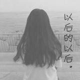 建飞汽车洪倩雯头像