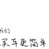 小罗零头像