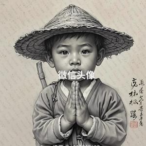 开小卡看大奔头像
