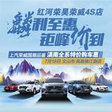 你好未来的我568头像