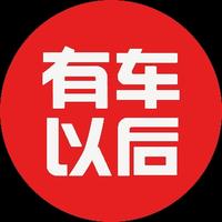 智者葡萄wAN头像