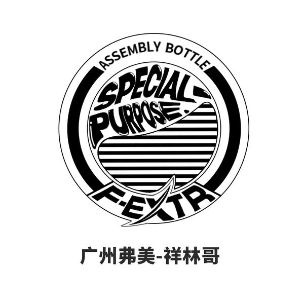 广州水蓝柠祥林哥头像