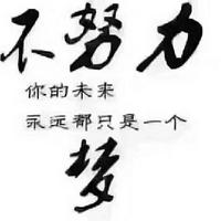 用户3700377024644头像