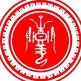 珠源一滴水头像