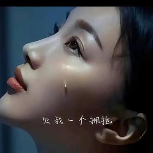 雪梨1头像