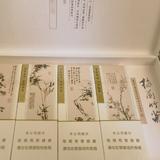 用户9036630438270头像