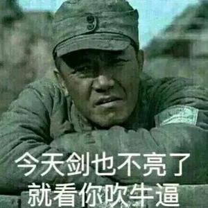 都咧秀丽拿拿味头像