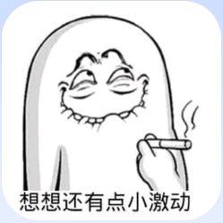 点滴赚取头像