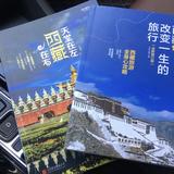 用户6557560327467头像