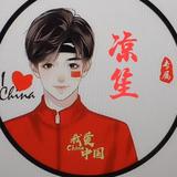 清闲的白云uX头像