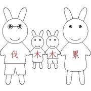 daydayup685的个人资料头像