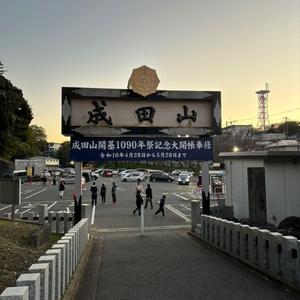 思念iVPm头像