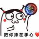 Tsai631头像