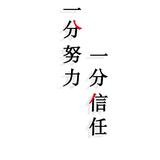 東方明珠头像