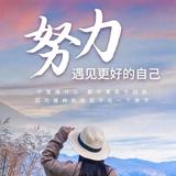 雷小桃创意屋头像