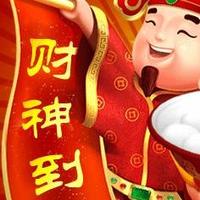龙游九州966941454200头像