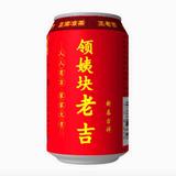 牙哥车堂头像