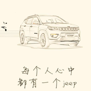 阳光de味道的个人资料头像