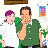 热爱尚酷R头像