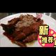 小哥的铺子头像