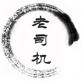 伊利泡泡糖头像