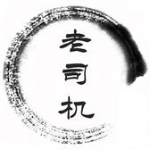 伊利泡泡糖头像