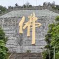 用户2731063921409头像