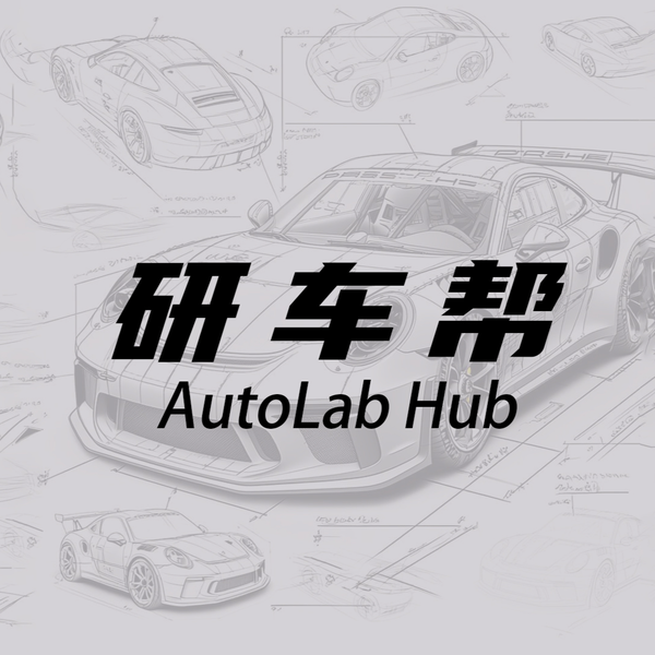 研车帮AutoLab头像