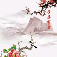 美丽如我8888头像