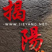WELIANG的个人资料头像