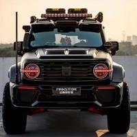 大亮二手车v6头像