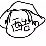 LX的个人资料头像