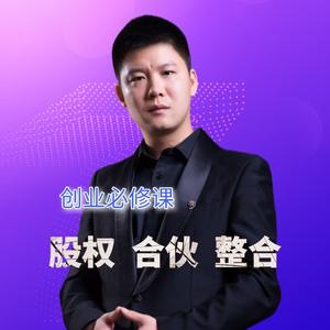 宝哥说股权头像