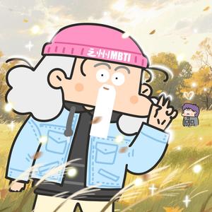 之州MBTI头像