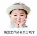 缤纷星辰wg头像