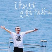 半城繁华半城伤6260头像