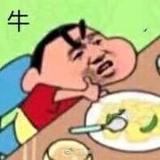 二哈欧尼的个人资料头像