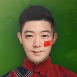 山城小政哥头像