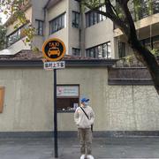 Haduo丶120的个人资料头像
