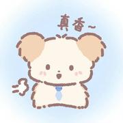 不学好Java不改名的个人资料头像