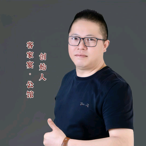 厦门·客家宴·公馆·老刘头像