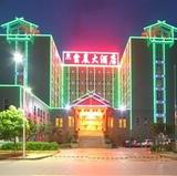 雲晨大酒店头像