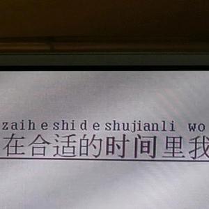 紫玉头像