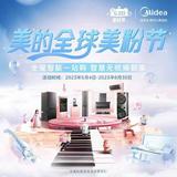 富足喜鹊Mop头像