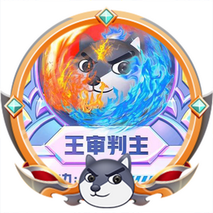 才思敏捷的神秘空灵头像