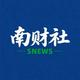 南财社头像