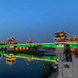 高兴头像