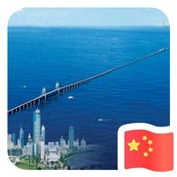 淡然一生511头像