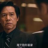 用户1923897719117头像