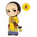 帅气的大宝宝宝头像